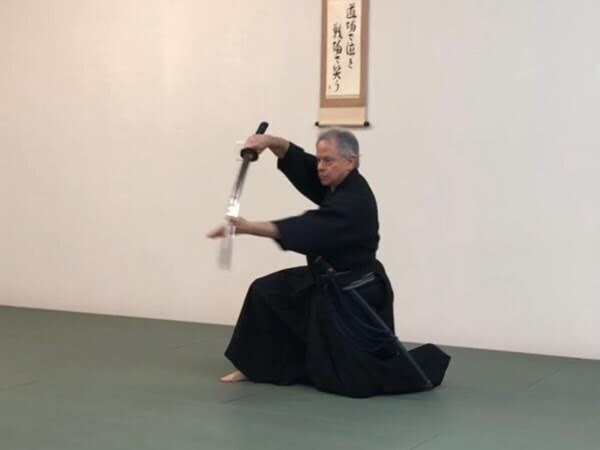 Iaido Form